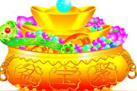 命中有富贵，这三个时辰出生的人能白手起家、功成名就图片