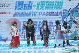 深圳动漫节观澜湖圆满揭幕，全国顶尖coser尽数闪亮登场图片