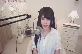 美女闽南语唱我爱你，人美歌甜视频封面