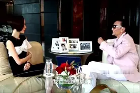 谢贤自曝当年几万块买的房子，现在涨到好几个亿了，可见财力雄厚视频封面