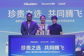 美素佳儿携手腾讯《放开我北鼻》, 掀起内容定制营销新热潮图片