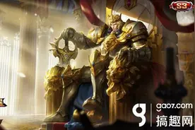 王者荣耀亚瑟狮心王皮肤多少钱 亚瑟狮心王皮肤怎么获得图片