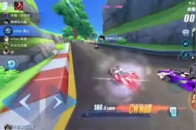 QQ飞车～eStar战队内战1号公路，羊随前期领跑，最后青山拿下第一视频封面
