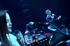 90后淡雅男歌手一曲古风仙气的《喜欢你》，惊艳全场！