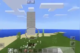 我的世界：教你制作天空的白云小屋