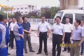 孙起生督察中央环境保护督察反馈意见整改情况视频封面