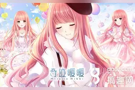 奇迹暖暖星宫领域玄武女士蝠怎么搭配 星宫领域玄武女士蝠顶级搭配攻略图片