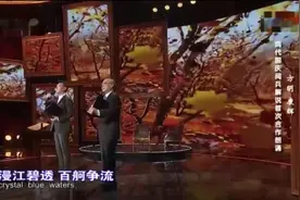 《沁园春 长沙》方明 康辉朗诵 两代国庆阅兵解说首次合作视频封面