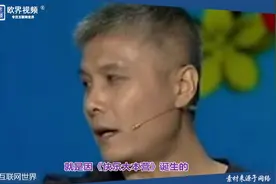 欧界今日人物｜他是“中国纸飞机第一人”，能把折纸飞机当成职业视频封面