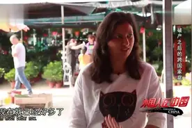 印度媳妇最怕逛中菜市场，她说看到肉就想吐，印度人是不会吃肉的