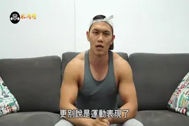 抽烟对健身力量训练有多大影响？抽烟和重训的关系解析！