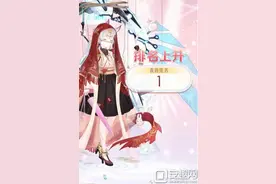 奇迹暖暖公主级14-3怎么搭配?公主级14-3高分图片