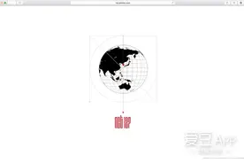 [NCT][新闻]160701 NCT首尔队“NCT127”预告公开 7月7日出道确定！图片