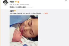 47岁伊能静不老美肌养成术 盘点美丽教主日常护肤tips图片
