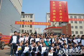 育楚地英才 创品牌名校-记娄底市楚英学校创品牌之路图片