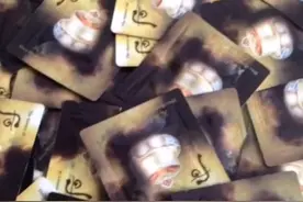  whoo后天气丹眼霜 1ml 小样 一包120片 抗皱图片