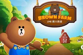 《LINE 熊大农场》中文版事前登录开跑跟熊大一起打造自己的农场图片