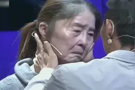 25岁帅哥娶80岁妻子，涂磊却坚持祝福，说出真相观众感动哭了！视频封面