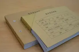 初当会计：图解凭证装订方法之角订法图片