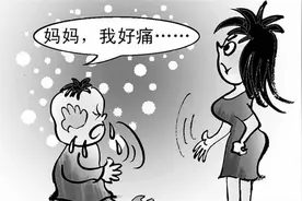 做个“不讲道理”的家长图片