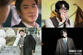 从清纯男到猛攻男 百变柳演锡轻松演绎图片