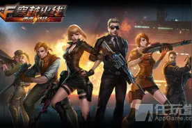 《穿越火线：重返战场》首测结束 一场枪林弹雨大战的落幕图片