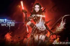 弓箭手怎么加点好 全民奇迹弓箭手加点技巧详解图片