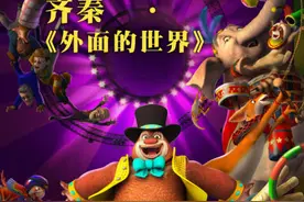 熊出没3强调父亲的影响力！忙碌之中，如何抽空做个好爸爸图片