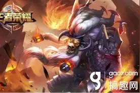 搞趣网：王者荣耀开服表 王者荣耀开服时间图片