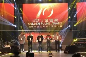 劲舞殊荣加身 《劲舞团3》喜获金翎奖图片