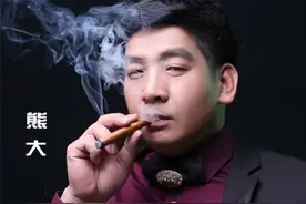 熊大《兄弟我特别的想你 》声声唱真情图片
