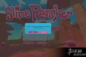 《史莱姆牧场》0.2.3版时间加速bug玩法解析攻略图片