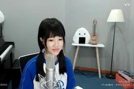 饭思思翻唱《烟火里的尘埃》嗓音清亮磁性，萌萌哒，这就是心动吧视频封面