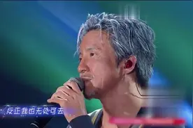 薛之谦老年版《方圆几里》，那个时候你在哪里？