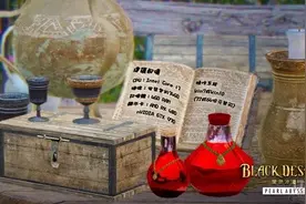硬件要求略高 《黑色沙漠》台服公布配置信息图片
