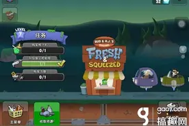 2016春节最好玩的iOS单机小游戏 经营跑酷冒险啥都有图片