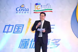 歌诗达邮轮首迎在华十年 明年又将投入两艘新船图片
