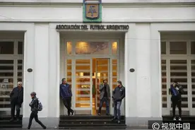 国际足联接管阿根廷足协 成立临时管理委员会负责日常事务图片