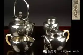银壶煮水的好处图片