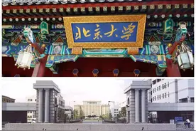 特大喜讯云南理科状元花落临沧，清华、北大争相“抢人”！图片