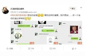 “为父不仁” 老爸花式虐狗画面太美图片