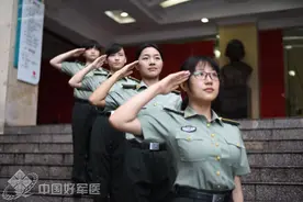 第三军医大学：军校女生的“毕业感言”图片