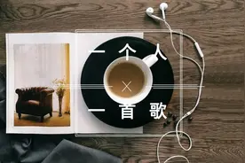 每次听到这首歌，都会红了眼眶！图片