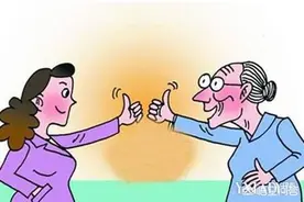 婆媳如何相处？图片