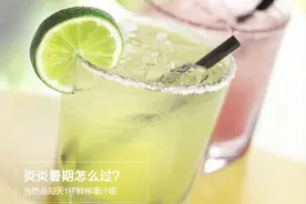炎炎暑期怎么过？当然是每天1杯鲜榨果汁啦图片