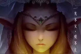 薛之谦为精灵王座唱主题曲，同名VR电影10月上映图片