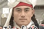 三金成鑫|金裕贞金所炫金赛纶，少女的暴风成长图片