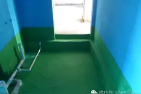 防水验收时，把握这六点很重要！图片