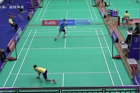 近角度欣赏 Wei Jie Chia vs Jason Gunawan 2018羽毛球亚青赛