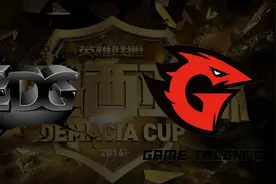 【赛后速报/EDG 3-0 GT】又见横扫！EDG速战速决突入四强！图片